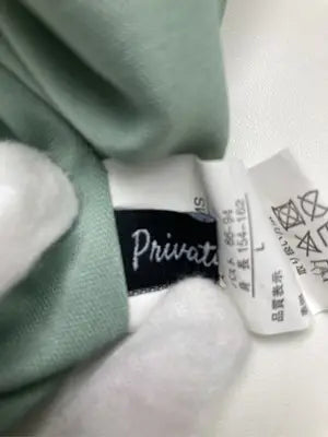 Priuate Pause/ワンピース/ワンピース/ドレス/グリーン/L