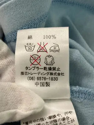 MCM/エムシーエム/Tシャツ/カットソー/トップス/スカイブルー/M