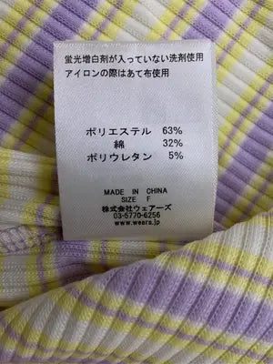 Ray Cassin/レイカズン/Tシャツ/カットソー/トップス/イエロー/F