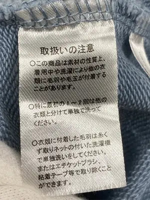パーカー/トップス/スカイブルー/XXL