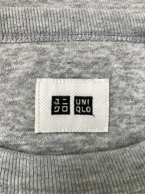 UNIQLO/ユニクロ/スウェット/トップス/グレー/L