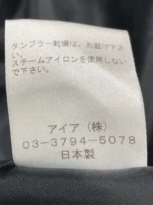 mimi&roger/ショート/ミニスカート/スカート/ブラック/36