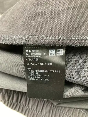 UNIQLO/ユニクロ/その他パンツ/パンツ/ブラック/M