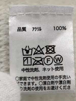 b.design/マフラー/ファッション雑貨/ホワイト