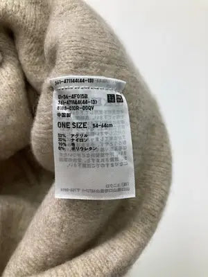 UNIQLO/ユニクロ/ニットキャップ/ビーニー/帽子/ベージュ/ONE SIZE