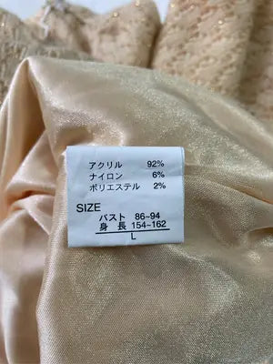 PHEROMONE/Tシャツ/カットソー/トップス/ベージュ/L