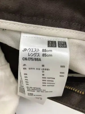 UNIQLO/ユニクロ/チノパンツ/パンツ/ブラウン/ウエスト 88cm