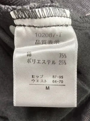 デニムパンツ/パンツ/ブラック/M