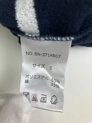 BACK NUMBER/バックナンバー/パーカー/トップス/ネイビー/S