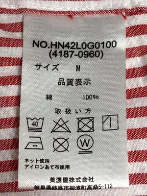 BEVERLY HILLS POLO CLUB/ビバリーヒルズポロクラブ/シャツ/ブラウス/トップス/レッド/M