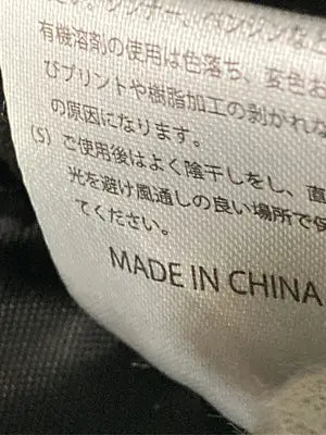 OUTDOOR PRODUCTS/ボストンバッグ/バッグ/ブラック