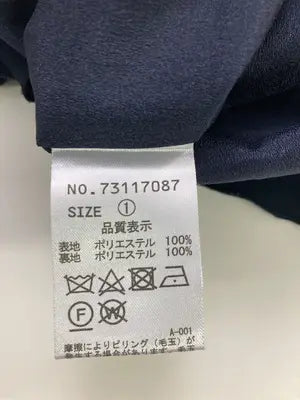 COCO DEAL/ココディール/スカート/スカート/ブラック/1
