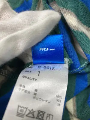 MARKEY'S/Tシャツ/カットソー/トップス/グリーン/1