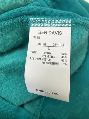 BEN DAVIS/ベンデイビス/スウェット/トップス/グリーン/L