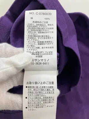 BEN DAVIS/ベンデイビス/Tシャツ/カットソー/トップス/パープル/L