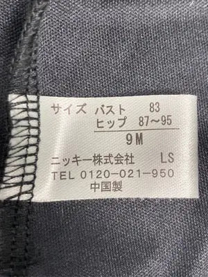 FILA/フィラ/Tシャツ/カットソー/トップス/ブラック/M