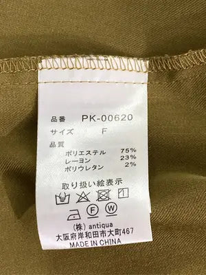 patterntorso/その他トップス/トップス/その他/FREE