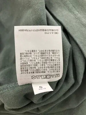 UNIQLO/ユニクロ/Tシャツ/カットソー/トップス/グリーン/L