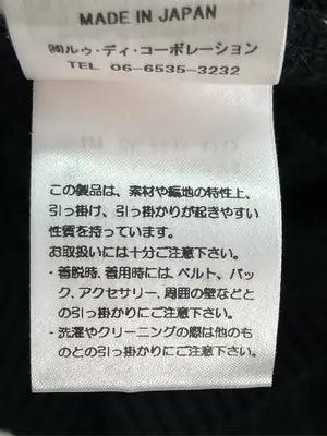 Di Capra International/カーディガン/ボレロ/トップス/ブラック/M