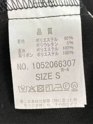 MAJESTIC LEGON/マジェスティックレゴン/ワンピース/ワンピース/ドレス/ブラック/S