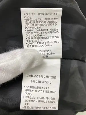 w closet/ダブルクローゼット/シャツワンピース/ワンピース/ドレス/ブラック/F