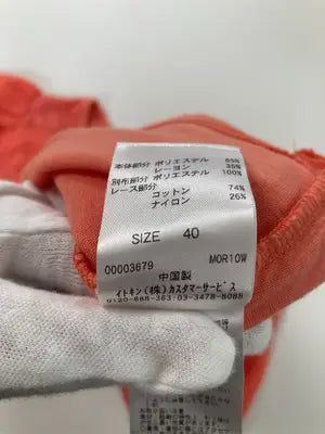 ofuon/オフオン/Tシャツ/カットソー/トップス/オレンジ/40