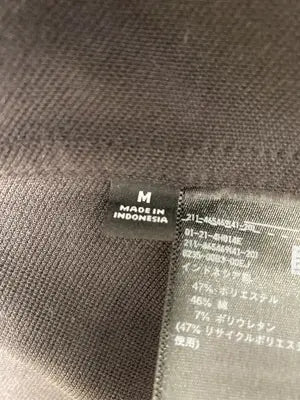UNIQLO/ユニクロ/ノーカラージャケット/ジャケット/アウター/ブラウン/M