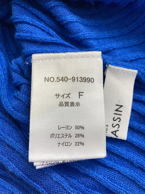 RAY CASSIN/レイカズン/ニット/セーター/トップス/ブルー/F