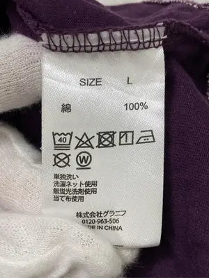 graniph/グラニフ/Tシャツ/カットソー/トップス/パープル/L