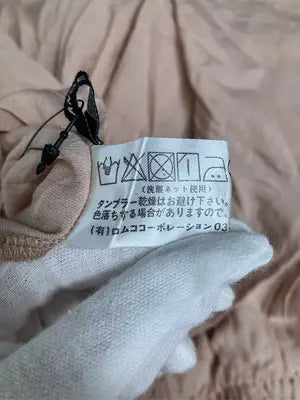 ANGELINA/アンジェリーナ/ワンピース/ワンピース/ドレス/ベージュ/標記無し