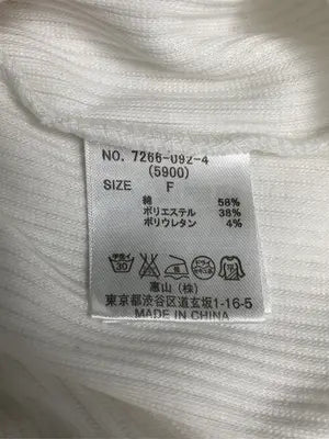 ROYAL PARTY/ロイヤルパーティー/Tシャツ/カットソー/トップス/ホワイト/F