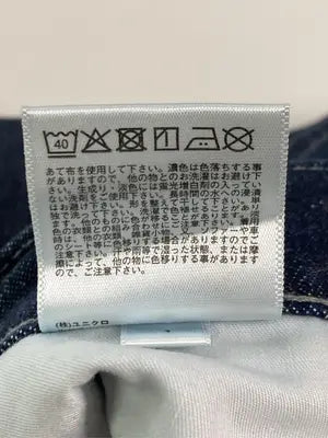 UNIQLO/ユニクロ/デニムパンツ/パンツ/ネイビー/28