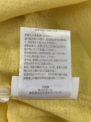 CIAOPANIC TYPY/チャオパニックティピー/Tシャツ/カットソー/トップス/イエロー/ONE