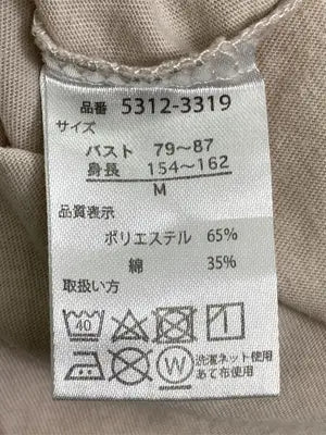 TM-PARTY/ティーエムパーティー/Tシャツ/カットソー/トップス/ベージュ/M