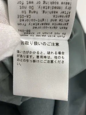 URBAN RESEARCH/アーバンリサーチ/ワンピース/ワンピース/ドレス/グリーン/36