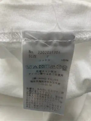 DIANTE/Tシャツ/カットソー/トップス/ホワイト/F