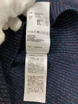 HARE/ハレ/ニット/セーター/トップス/ネイビー/F