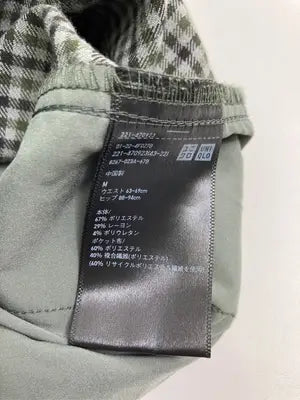 UNIQLO/ユニクロ/その他パンツ/パンツ/グリーン/M