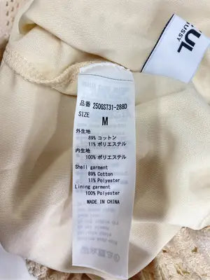 AZUL by MOUSSY/アズールバイマウジー/その他パンツ/パンツ/アイボリー/M