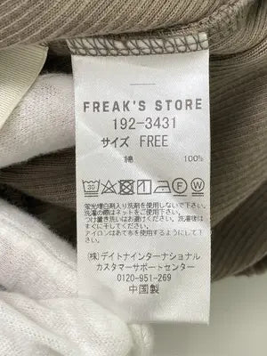 FREAK'S STORE/フリークスストア/その他パンツ/パンツ/ブラウン/F