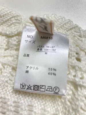 And Tearch/ベスト/トップス/ホワイト/M