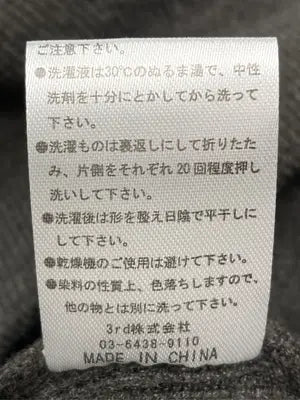 ロングスカート/スカート/ブラウン