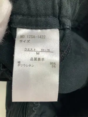 その他パンツ/パンツ/ブラック/M
