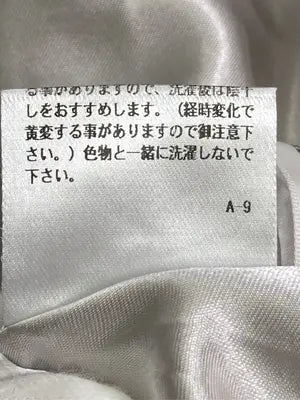 Mystrada/マイストラーダ/ワンピース/ワンピース/ドレス/ブラック/38