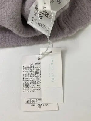 EVERY.VERY/エブリベリー/ニット/セーター/トップス/パープル/F