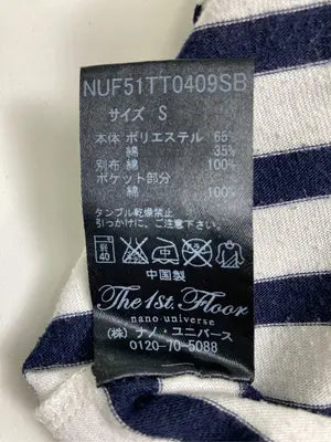 The 1st. floar/Tシャツ/カットソー/トップス/ホワイト/S