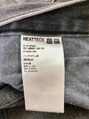 UNIQLO/ユニクロ/デニムパンツ/パンツ/ブラック/28(70cm)