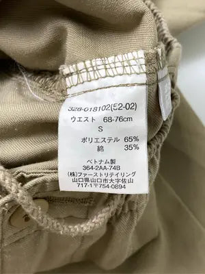 UNIQLO/ユニクロ/その他パンツ/パンツ/ベージュ/S