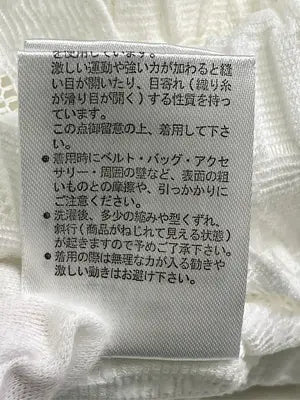 w closet/ダブルクローゼット/Tシャツ/カットソー/トップス/ホワイト/F