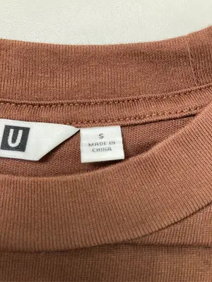 UNIQLO U/ユニクロユー/Tシャツ/カットソー/トップス/ブラウン/S
